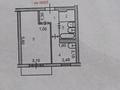 1-комнатная квартира · 30.2 м² · 4/5 этаж, мкр Карасу 19 за 8.5 млн ₸ в Таразе — фото 4