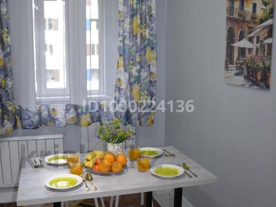 2-комнатная квартира · 55 м² · 7/9 этаж, мкр Шугыла, Райымбека — Жуалы за 14 000 〒 в Алматы, Наурызбайский р-н