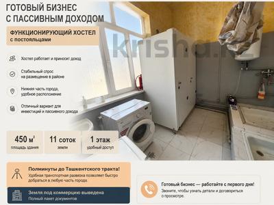 Еркін, монша, қонақ үй және демалыс орындары · 500 м², бағасы: 75 млн ₸ в Иргели