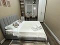 2-комнатная квартира · 58 м² · 1/10 этаж, мкр Юго-Восток, Микрорайон Байкена Ашимова 21 за 35 000 ₸ в Караганде, Казыбек би р-н — фото 3