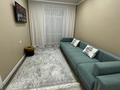 2-комнатная квартира · 58 м² · 1/10 этаж, мкр Юго-Восток, Микрорайон Байкена Ашимова 21 за 35 000 ₸ в Караганде, Казыбек би р-н — фото 6