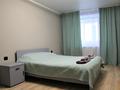 1-комнатная квартира, 40 м² посуточно, Толстого — Касымханова за 11 000 〒 в Костанае — фото 10