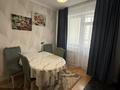4-комнатная квартира · 99.2 м² · 6/9 этаж, молдагалиева 4/2 за 50 млн ₸ в Астане, Нура р-н — фото 15