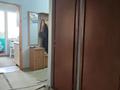 2-комнатная квартира · 62 м² · 9/9 этаж, мкр Тастак-3, Тургут озала за 34.4 млн ₸ в Алматы, Алмалинский р-н — фото 5