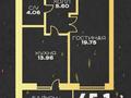 1-комнатная квартира · 45.1 м² · 3/9 этаж, ул. Мустафы Шокая 2 за 15.5 млн ₸ в Актобе — фото 2