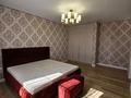 Отдельный дом · 5 комнат · 250 м² · 10 сот., Кайрат Рыскулбеков 35 — Туран , Vip городок за 100 млн ₸ в Косшы — фото 32
