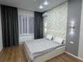 2-комнатная квартира · 64 м² · 3/9 этаж, Тараз 162 — Сулейменова , проспект жамбыла за 300 000 ₸ — фото 3