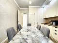 3-комнатная квартира · 90 м² · 4/10 этаж, А. Бокейханова 8 за 60 млн ₸ в Астане, Есильский р-н — фото 11
