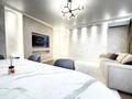 3-комнатная квартира · 90 м² · 4/10 этаж, А. Бокейханова 8 за 60 млн ₸ в Астане, Есильский р-н — фото 5