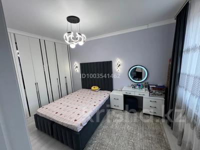 Часть дома · 3 комнаты · 70 м² · 6 сот., Учас744 — Учас 744 за 20 млн ₸ в 