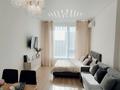 2-комнатная квартира · 60 м² · 14/16 этаж, Розыбакиева 197/2 за 40 000 ₸ в Алматы, Бостандыкский р-н — фото 11