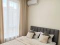2-комнатная квартира · 60 м² · 14/16 этаж, Розыбакиева 197/2 за 40 000 ₸ в Алматы, Бостандыкский р-н — фото 12