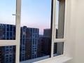 2-комнатная квартира · 60 м² · 14/16 этаж, Розыбакиева 197/2 за 40 000 ₸ в Алматы, Бостандыкский р-н — фото 20