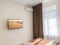 2-комнатная квартира · 60 м² · 14/16 этаж, Розыбакиева 197/2 за 40 000 ₸ в Алматы, Бостандыкский р-н — фото 5