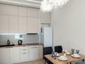 2-комнатная квартира · 60 м² · 14/16 этаж, Розыбакиева 197/2 за 40 000 ₸ в Алматы, Бостандыкский р-н — фото 8