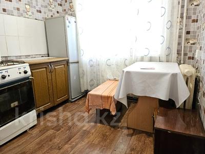 Пәтерлер в Карагандинской обл.: 1-бөлмелі пәтер · 33 м² · 1/5 қабат, Республики 51, бағасы: 55 000 〒 1-бөлмелі пәтер · 33 м² · 1/5 қабат, Республики 51, бағасы: 55 000 〒 в Темиртау