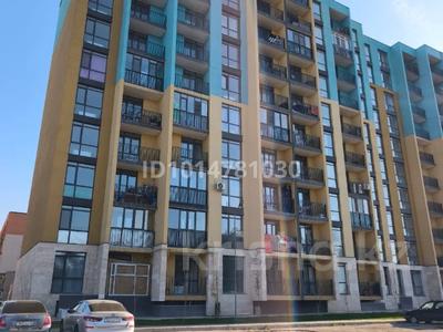 1-бөлмелі пәтер · 35 м² · 4/9 қабат, Шұғыла ш/а., Мкрн Шугыла 340/5 — Проходит Алматы ЖАСТАРЫ, бағасы: 25 млн ₸ в Наурызбайский р-н