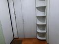 1-бөлмелі пәтер · 40 м² · 9/9 қабат, Асыл Арман 3, бағасы: 21 млн ₸ в Иргели