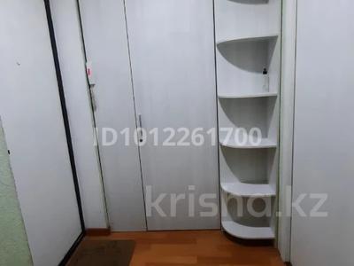 1-бөлмелі пәтер · 40 м² · 9/9 қабат, Асыл Арман 3, бағасы: 21 млн ₸ в Иргели