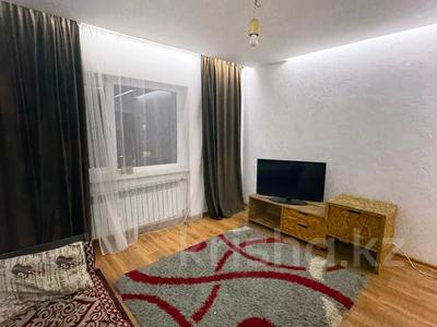 1-комнатная квартира · 45 м² · 9/17 этаж, Мамыр-1 за 32 млн ₸ в Алматы, Ауэзовский р-н