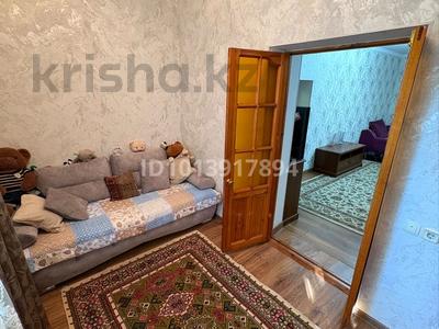Отдельный дом · 4 комнаты · 75 м² · 4 сот., Проспект Абая — Прос за 39 млн ₸ в Шымкенте, Туран р-н