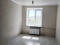 3-комнатная квартира · 57.2 м² · 5/5 этаж, Дружбы 26 за 22.5 млн ₸ в Костанае