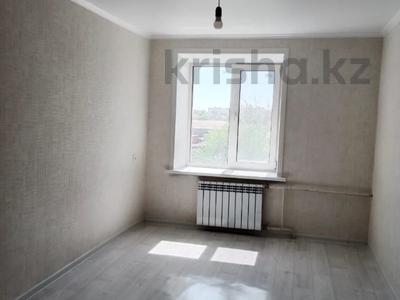 3-комнатная квартира · 57.2 м² · 5/5 этаж, Дружбы 26 за 22.5 млн ₸ в Костанае
