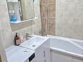 3-бөлмелі пәтер · 102.5 м² · 2/10 қабат, Набережная, бағасы: 32 млн ₸ в Актобе, мкр. Курмыш — фото 8