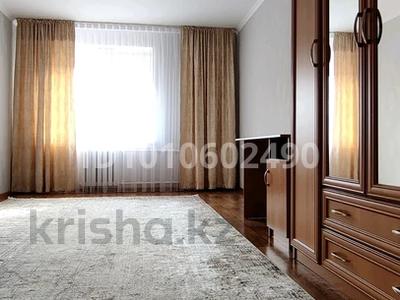 3-бөлмелі пәтер · 102.5 м² · 2/10 қабат, Набережная, бағасы: 32 млн ₸ в Актобе, мкр. Курмыш