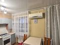 1-комнатная квартира · 35 м² · 5/5 этаж, Валиханова за 115 000 ₸ в Петропавловске — фото 12