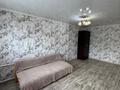1-комнатная квартира · 35 м² · 5/5 этаж, Валиханова за 115 000 ₸ в Петропавловске — фото 16