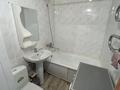 1-комнатная квартира · 35 м² · 5/5 этаж, Валиханова за 115 000 ₸ в Петропавловске — фото 27