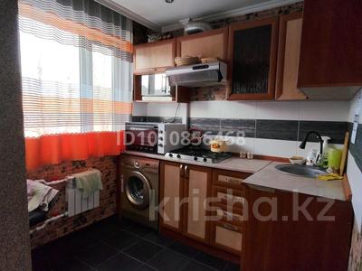 1-комнатная квартира · 33 м² · 2/5 этаж, Майкудук, Майкудук, 19й микрорайон — Находится возле школы за 2 000 ₸ в Караганде, Алихана Бокейханова р-н