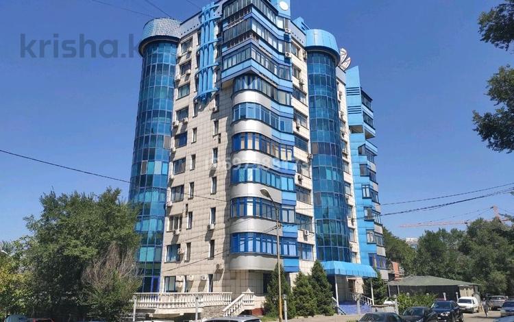 Паркинг · 16 м² · Аль-Фараби 45, бағасы: 40 000 〒 в Алматы — фото 2