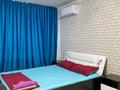 1-комнатная квартира · 30 м² · 5/5 этаж, Бегим ана 11 — Жд Вокзал за 8 000 ₸ в 