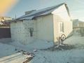 Отдельный дом · 3 комнаты · 58 м² · 4.4 сот., Иманак 14/1 — Жалтыр за 20 млн ₸ в Астане, Алматы р-н