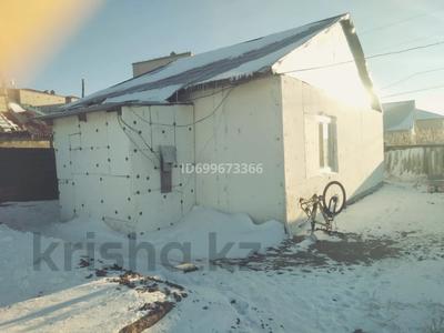 Отдельный дом · 3 комнаты · 58 м² · 4.4 сот., Иманак 14/1 — Жалтыр за 20 млн 〒 в Астане, Алматы р-н