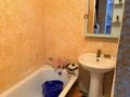 Дүкендер мен бутиктер · 38 м², бағасы: 6.3 млн ₸ в  — фото 5