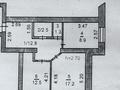 2-комнатная квартира · 56.5 м² · 2/10 этаж, Каирбекова 371/1 — возле супермаркета Солнечный за 27 млн ₸ в Костанае — фото 12