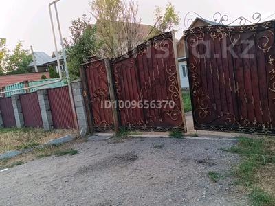 Участок · 12 соток, мкр Акбулак, Шарифканова 23а — Рыскулова Шарипова за 125 млн 〒 в Алматы, Алатауский р-н