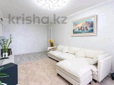2-бөлмелі пәтер · 47 м² · 4/4 қабат, 1-й мкр. 9, бағасы: 28 млн ₸ в Алматы, Ауэзовский р-н