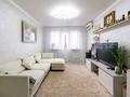 2-бөлмелі пәтер · 47 м² · 4/4 қабат, 1-й мкр. 9, бағасы: 28 млн ₸ в Алматы, Ауэзовский р-н — фото 2
