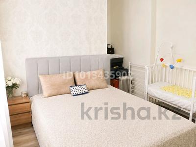2-бөлмелі пәтер · 60 м², Сауран 10/1, бағасы: 45 млн ₸ в Астане, Есильский р-н