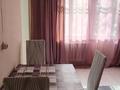 2-комнатная квартира · 35 м² · 1/2 этаж, мкр Таугуль-1, Сулейменова — Джандосова за 200 000 ₸ в Алматы, Ауэзовский р-н — фото 3