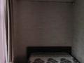 2-комнатная квартира · 35 м² · 1/2 этаж, мкр Таугуль-1, Сулейменова — Джандосова за 200 000 ₸ в Алматы, Ауэзовский р-н — фото 10