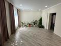 Отдельный дом · 4 комнаты · 160 м² · 10 сот., улица Базар Жырау 14 за 29 млн ₸ в Актобе — фото 2