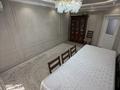 3-комнатная квартира · 87.2 м² · 2/10 этаж, Жунисова 12 за 55 млн ₸ в Алматы, Наурызбайский р-н — фото 2