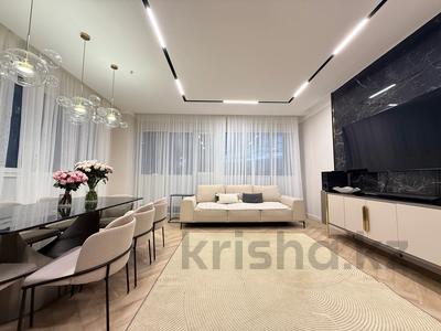 4-комнатная квартира · 130 м² · 5/18 этаж, Сыганак 17Ф за 150 млн ₸ в Астане, Есильский р-н