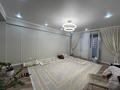 2-комнатная квартира · 82 м² · 4/5 этаж, мкр. Алтын орда за 26.5 млн ₸ в Актобе — фото 2