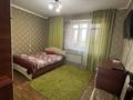 2-комнатная квартира · 68 м² · 2/4 этаж, мкр Зердели 1/75 за 250 000 ₸ в Алматы, Алатауский р-н — фото 2